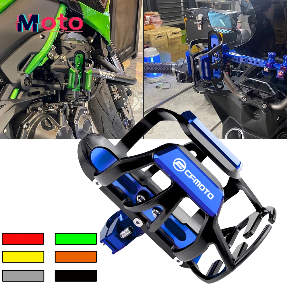 

For CFMOTO CF650 650NK 400NK 250NK 400GT 650MT 800MT CLX700 700clx Motorcycle Accessories Beverage Water Bottle Drink Cup Holder