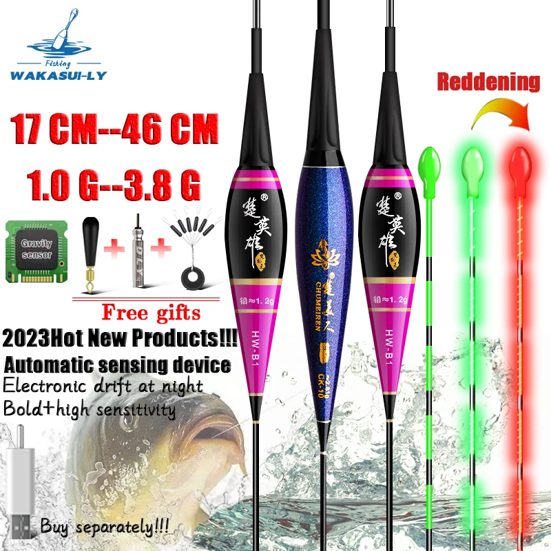 

2023 New Night Fishing Electronic Float Automatic Induction Red Highly Sensitive Float Eye catching Outdoor Fishing Accessories