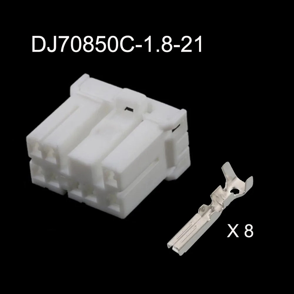 

100 комплект 174931-1 368505-1 Автомобильный провод, женский и мужской кабель, водонепроницаемая оболочка, 8 контактов, стандартная розетка с клеммой