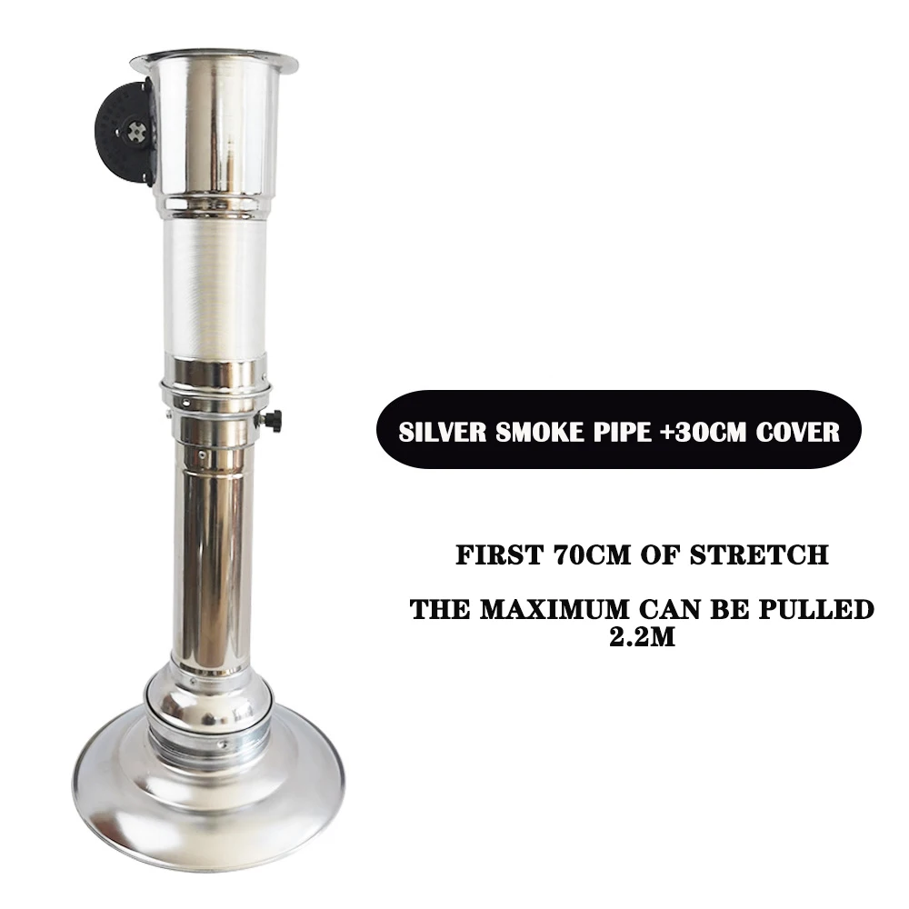 

Телескопическая вытяжка для барбекю YunlinLi