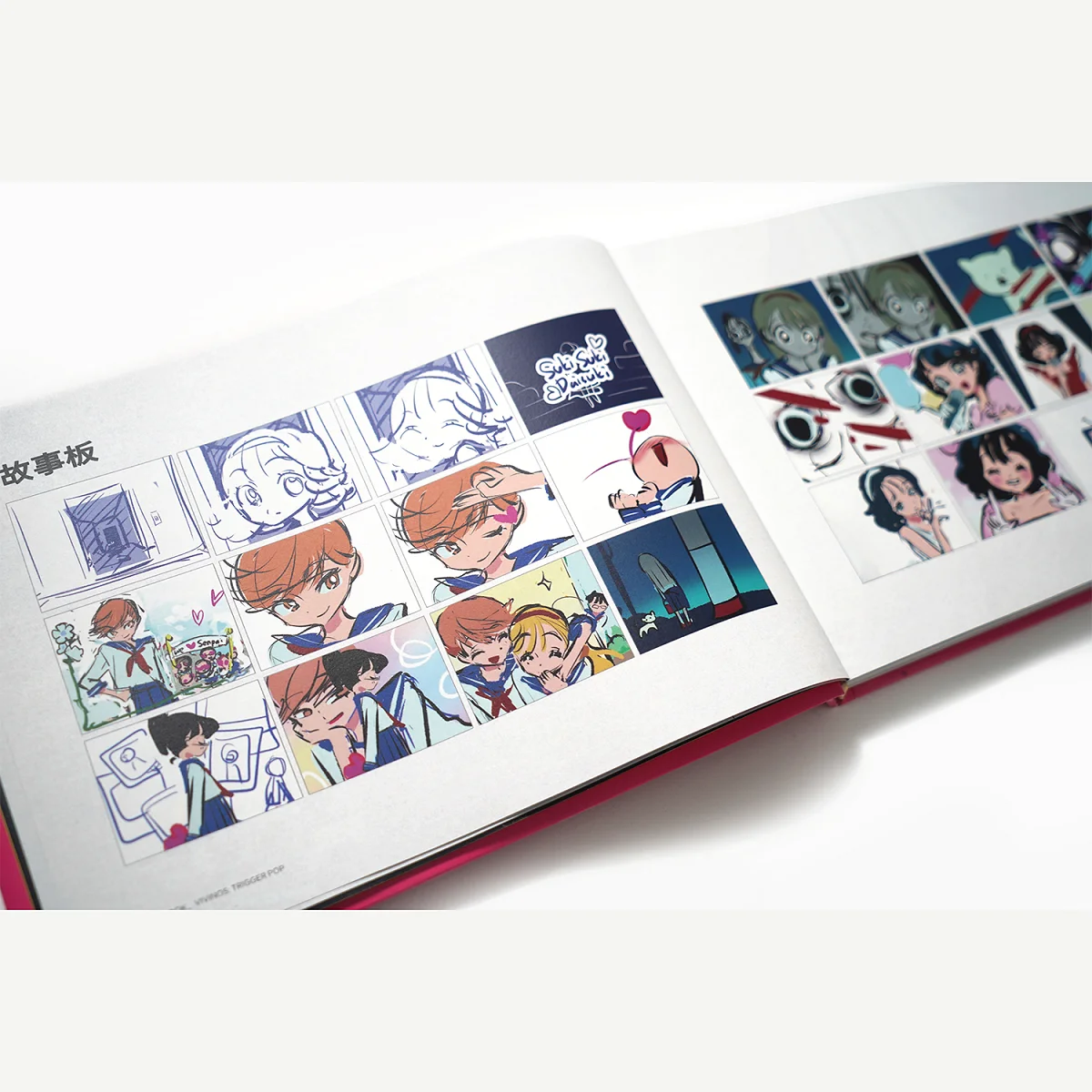 Волшебный аниматор VIVINOS, личная коллекция, художественная книга TRIGGER POP (art.: 3920ced55dafd) - 3920ced55dafd