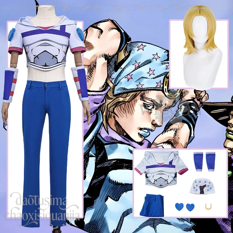 Фото Аниме Joooo SBR Косплей Johnnyy Костюм Y2K Мода Midriff Top Star Pattern Hat Синие брюки Желтые парики Хэллоуин Рождество Cos №1