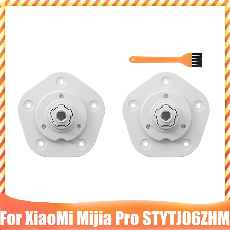 

2 шт., съемная щетка-держатель для робота-пылесоса Xiaomi Mijia Pro STYTJ06ZHM