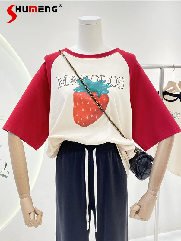 

Korean Retro Fashion Loose Strawberry Printed Raglan Sleeve T-shirt Women 2022 Summer New Simple Color Matching Casual Top Tees