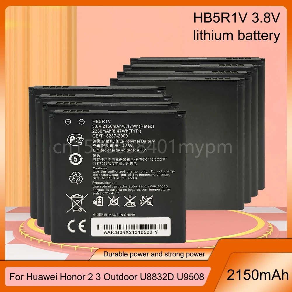 

Аккумулятор HB5R1V на 2150 мА · ч для Huawei Honor 2 Outdoor U8832D U9508 U8836D Ascent G600 U8950D T8950 C8950D Honor 3 phone