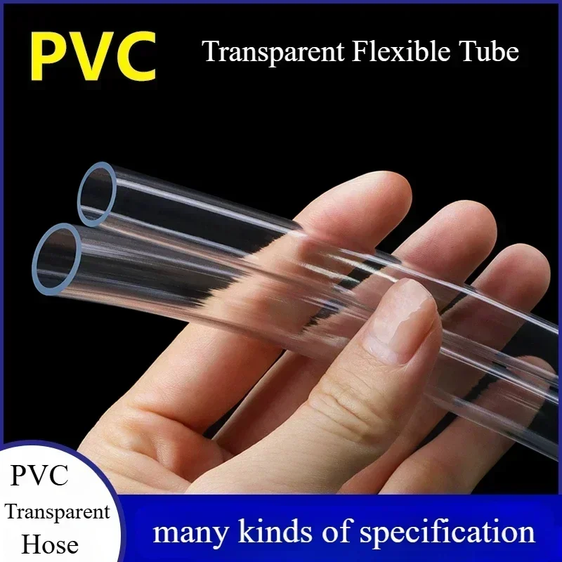 1 м прозрачные пластиковые шланги из ПВХ 2 3 4 5 6 8 10 12 14 16 18 20 25 мм внутренний диаметр шланг для водяного насоса