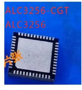 

Новый телефон флэскик3256