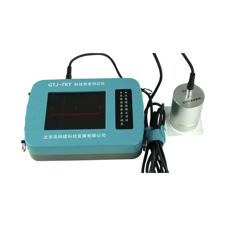 

Energy saving and multifunctional crack width measurement instrument