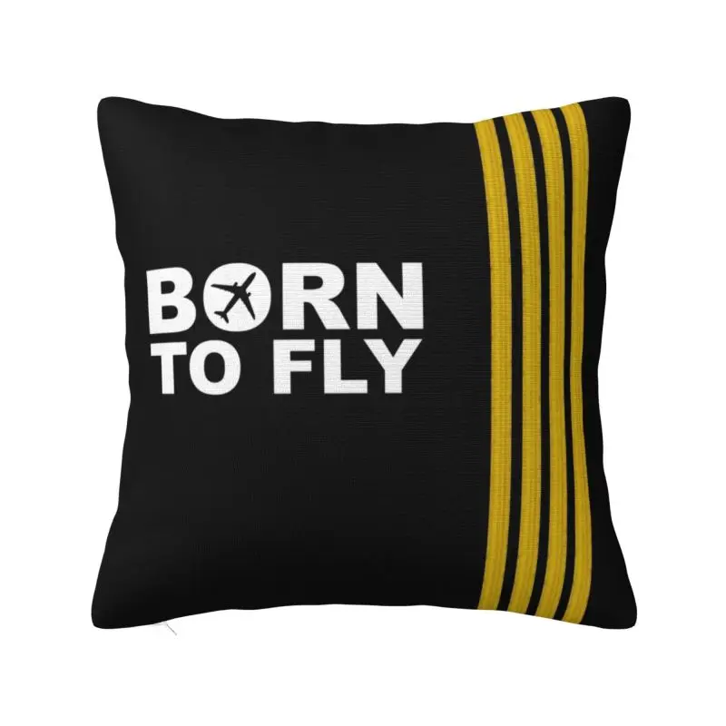 

Наволочка для авиатора, 40x40 см