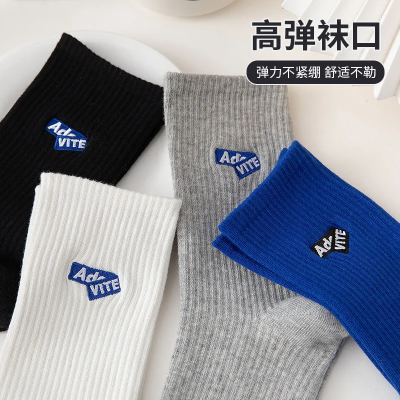 Men's spring and summer cotton sports high waist alphabet sock