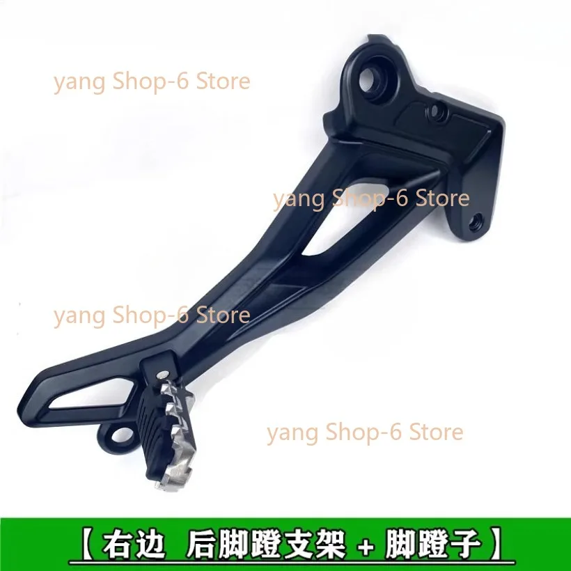 

Подходит для Benelli 502C BJ500-6A, подставка для ног, опорный кронштейн для подставки для ног, подножки для мотоцикла, левый или правый кронштейн для подножек