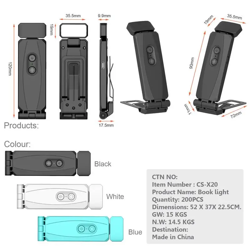 Перезаряжаемый зажим для книги фонарь детской с USB-зарядкой