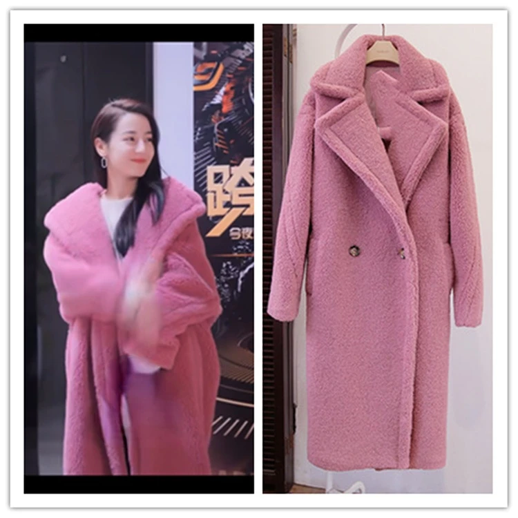 Winter 2022 New Pink Coat Women's Medium Length Imitation Lamb Wool with Thick Fur Fur Fashion Coat
