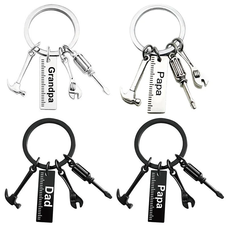Персонализированный ключ для папы дедушки молотка отвертка металлический