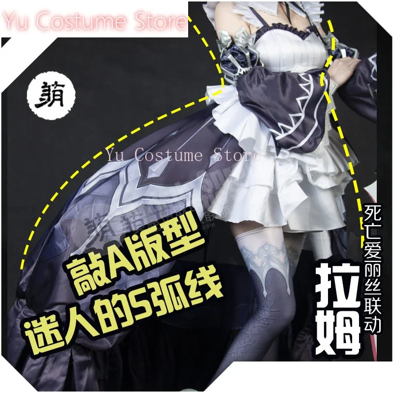 Аниме! SINoALICE With Re: Жизнь в другом мире от нуля Ram Cooperate Платье Косплей Костюм