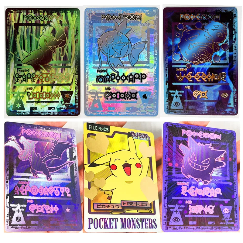 

Покемон, Египетский Бог, артикул, игрушки, древние тотемные игрушки, хобби, коллекционная игра, коллекция искусственных игрушек