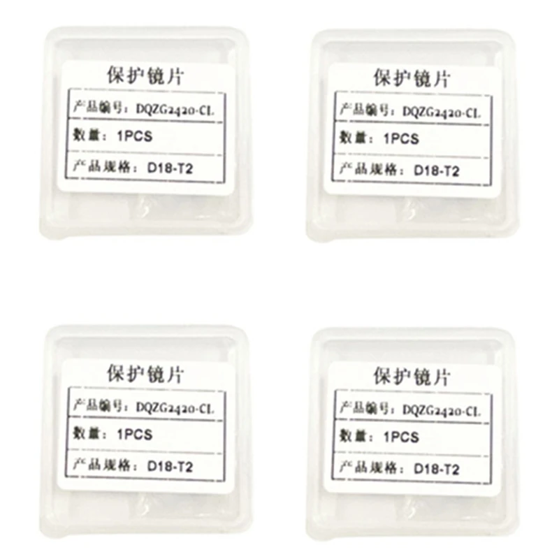 10 шт. защитная линза для лазерной сварки 18X2 WSX Qilin Hanwei Sup