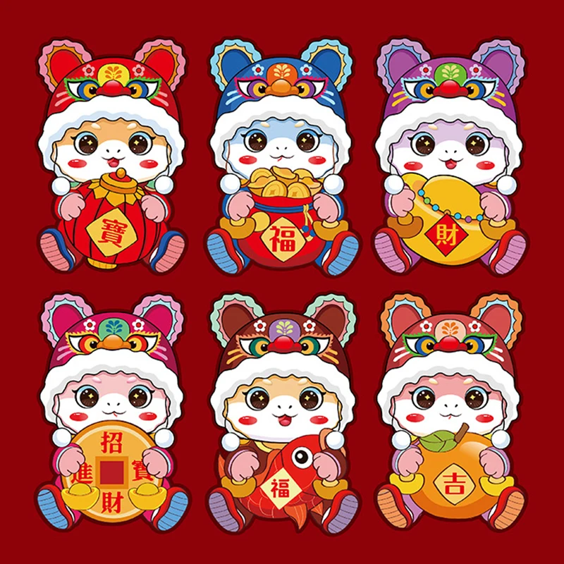 Новый 6 шт. красный конверт с рисунком змеи год лазера милые карманы для денег