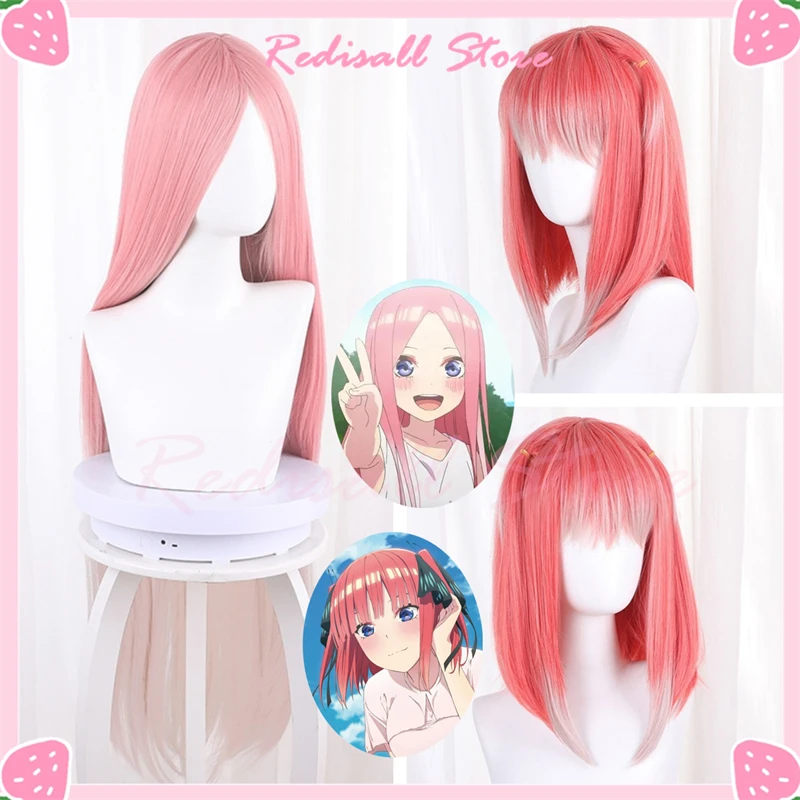 

Nakano Nino Nakano Yotsuba Cosplay Wig Long Short Pink Straight Hair Anime The Quintessential Quintuplets Reina Headwear