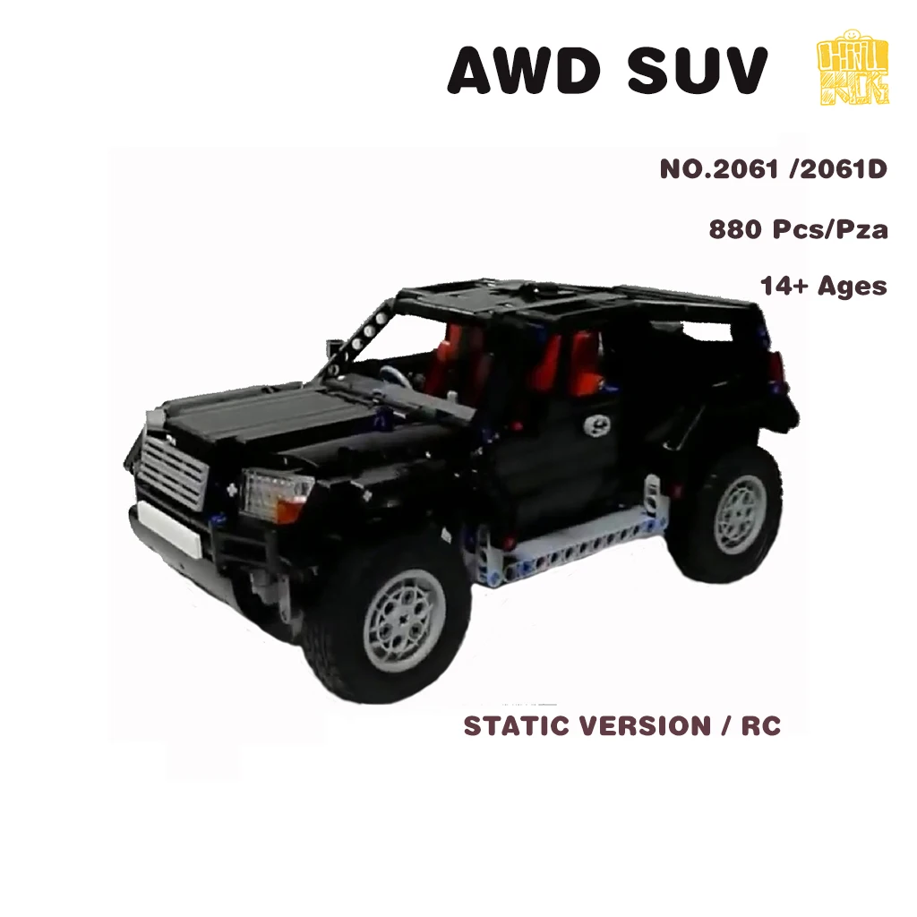 Модель MOC-2061 AWD SUV с PDF-рисунком, строительные блоки LEGOin, кирпичи, детские игрушки «сделай сам», подарки на день рождения и Рождество