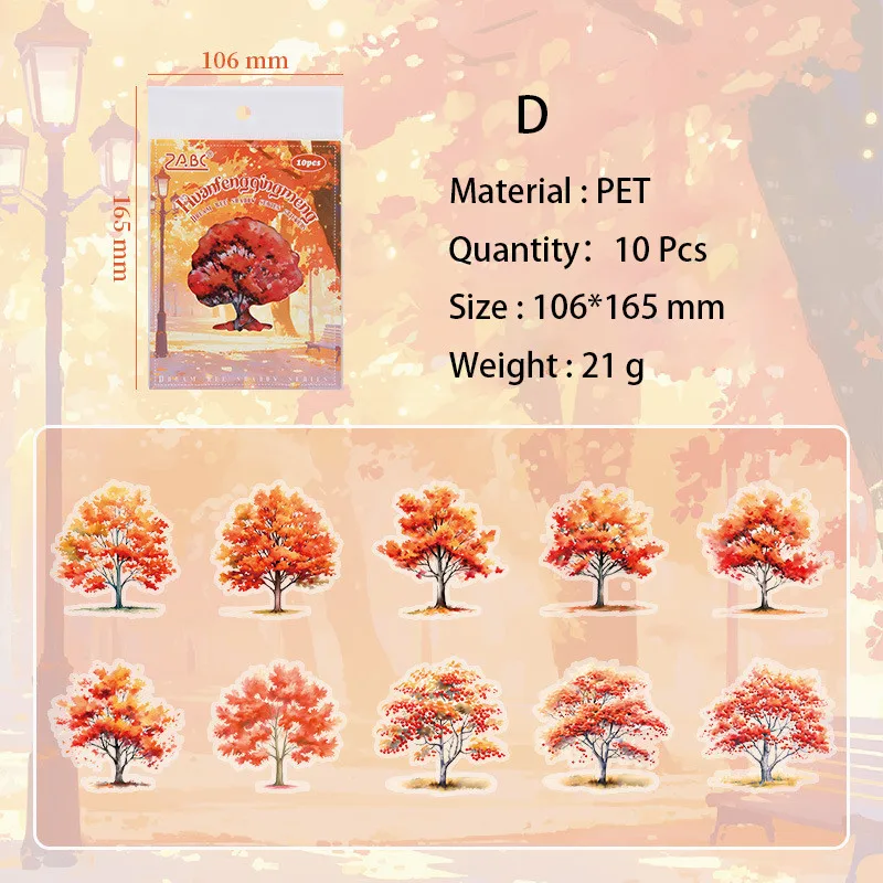 

Journamm наклейки для скрапбукинга 10 шт.