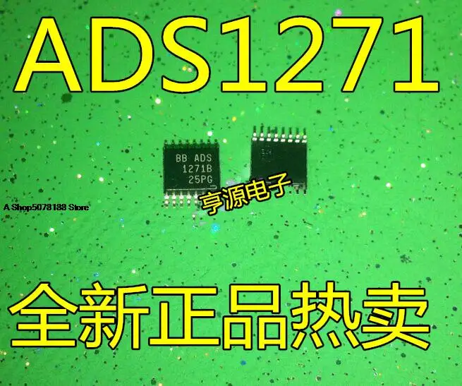 

ADS1271 ADS1271B ADS1271IPWR ADS1271IBPWR