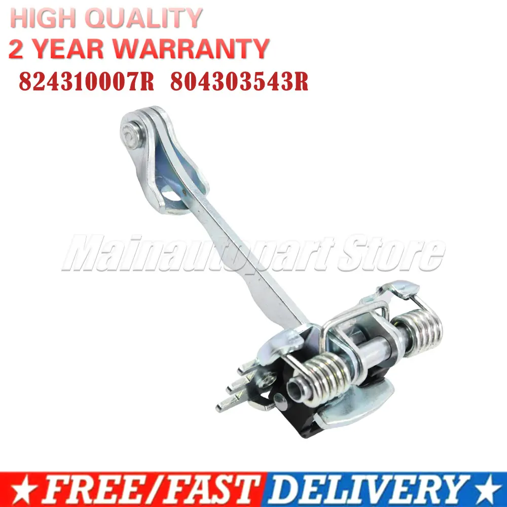 

Автомобильные аксессуары для Renault Fluence Megane 3 80431007 Р 804303543 Р 824310007 R Передняя левая или правая дверная петля, ограничитель контрольного ремня