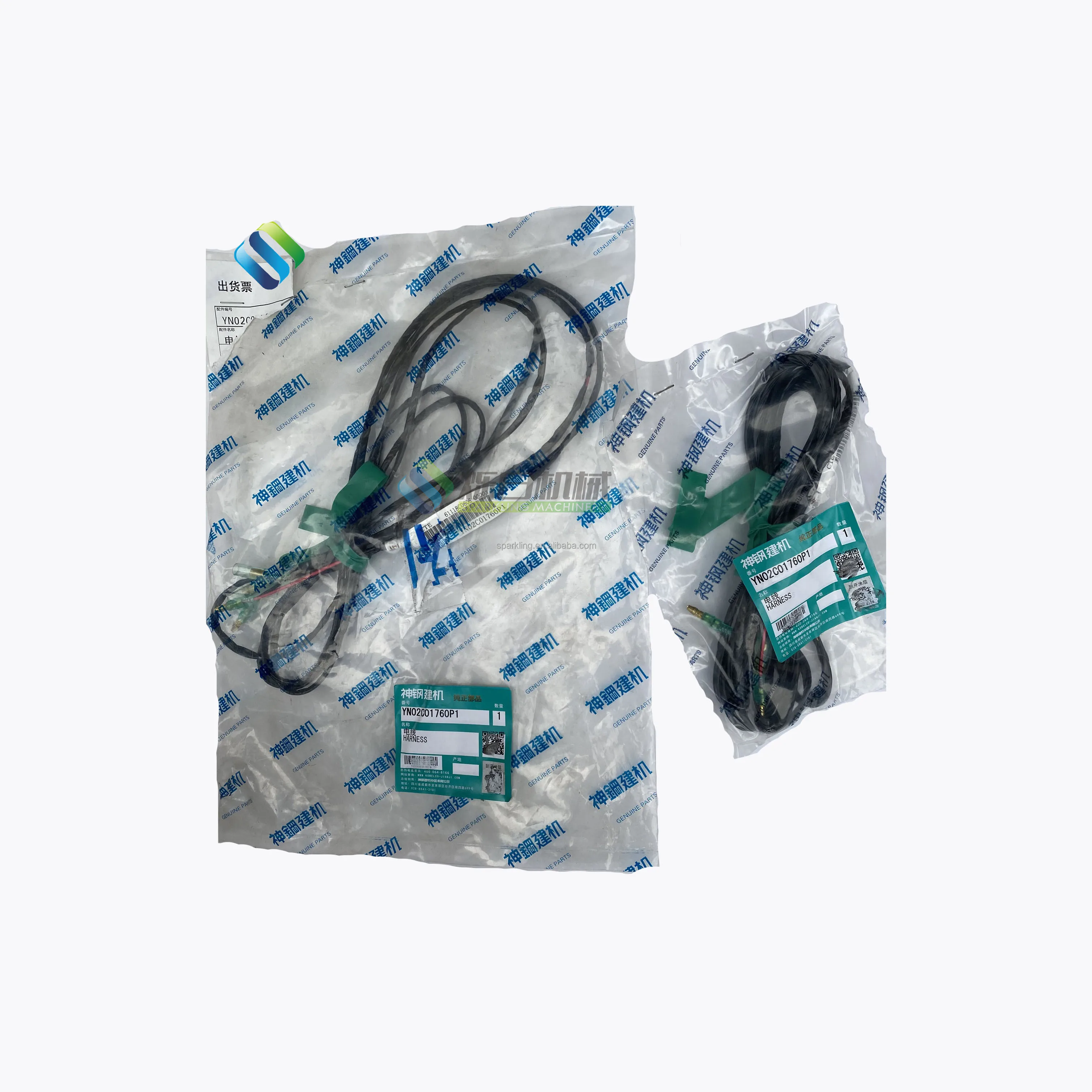 SG YN13E01449P3 фотосессия запасные части для экскаватора YN02C01760P1 жгут YN14E01106P1