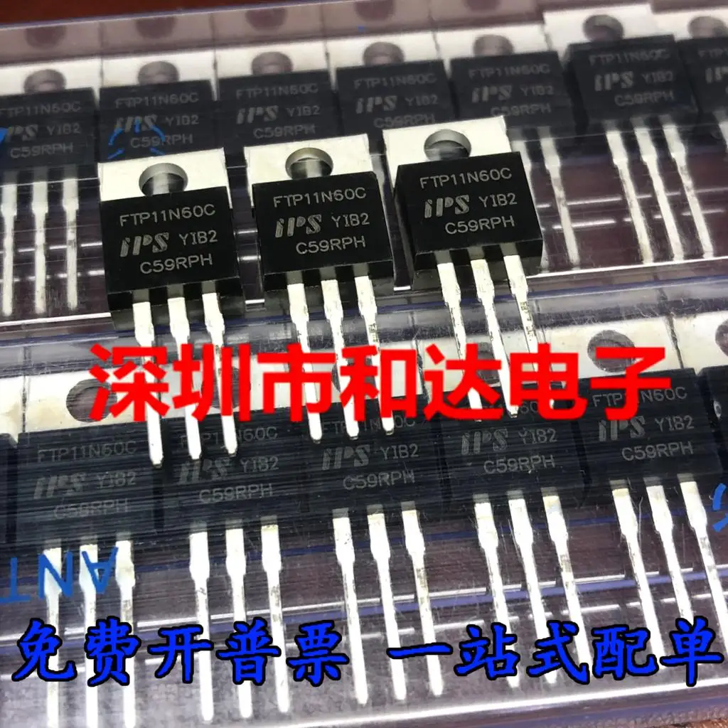

5PCS-10PCS FTP11N60C TO-220 NEW AND ORIGINAL ON STOCK
