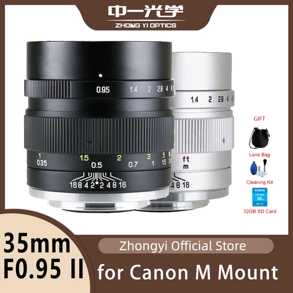 

Zhongyi Optical 35mm F0.95 II APS-C Large Aperture Portrait Manual Focus Prime Lens for Canon EOS M M1 M2 M3 M5 M6 M10 M10II