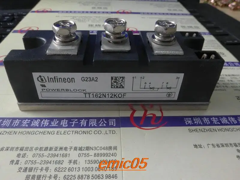 

Оригинальный запасной TT162N12KOF