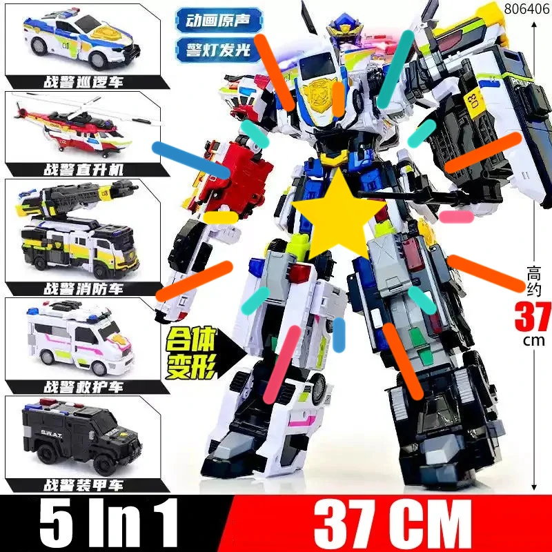 Фото Минифорс 5 в 1 Суперполицейские: Титан-справедливость, 5 трансформирующихся роботов-машин, фигурки-трансформеры Минифорс №1
