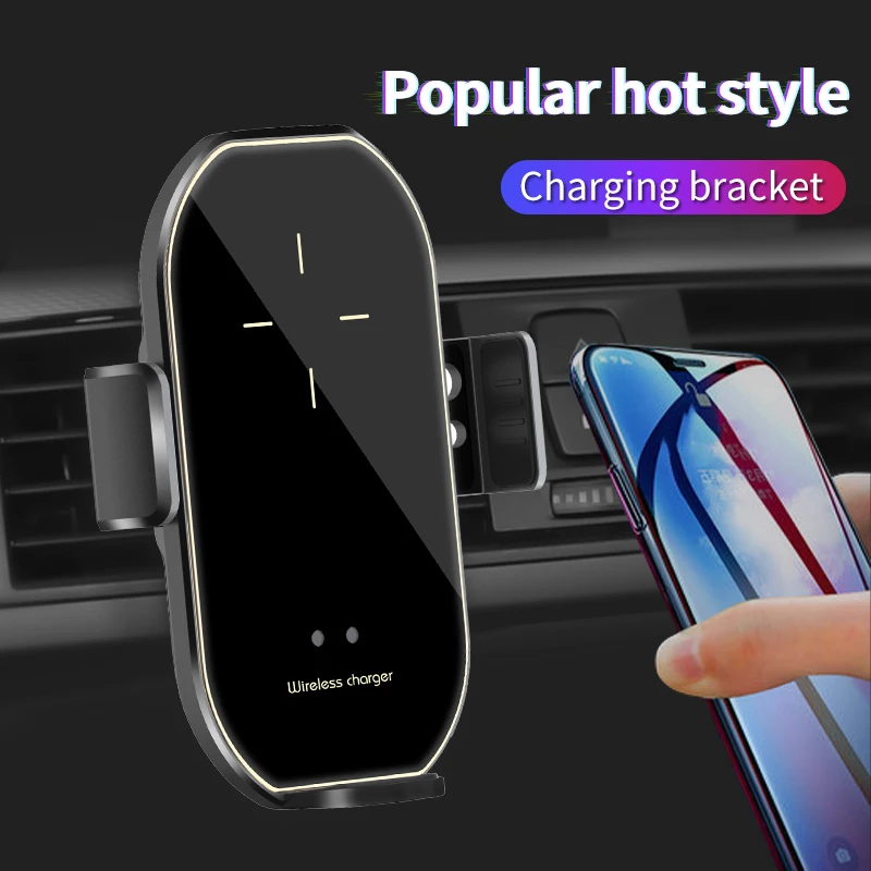 

A7 Car Wireless Charging Mobile Phone Bracket Infrared Automatic Induction Car Interior Supplies Phone Holder Accessories