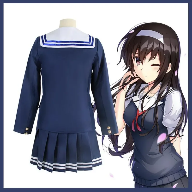 FC6Anime Saekano: Как воспитать скучную подругу Касумигаока Утаха Косплей Костюм