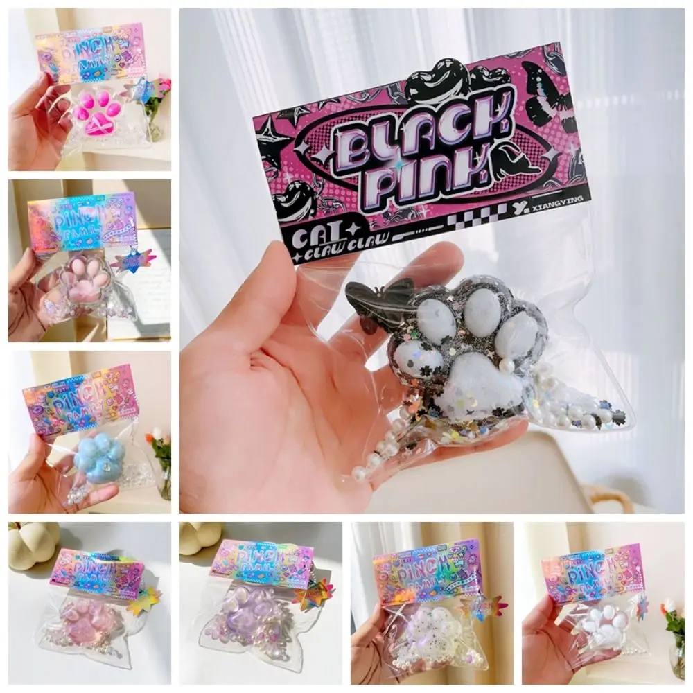 Сенсорные игрушки TPR кошачья лапа медленно восстанавливающая форму игрушка