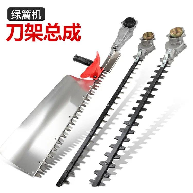 

Нож-триммер для живой изгороди в сборе, перестроенный одиночный нож 6010, двойной нож 750, одиночный нож, триммер для чая, садовые аксессуары