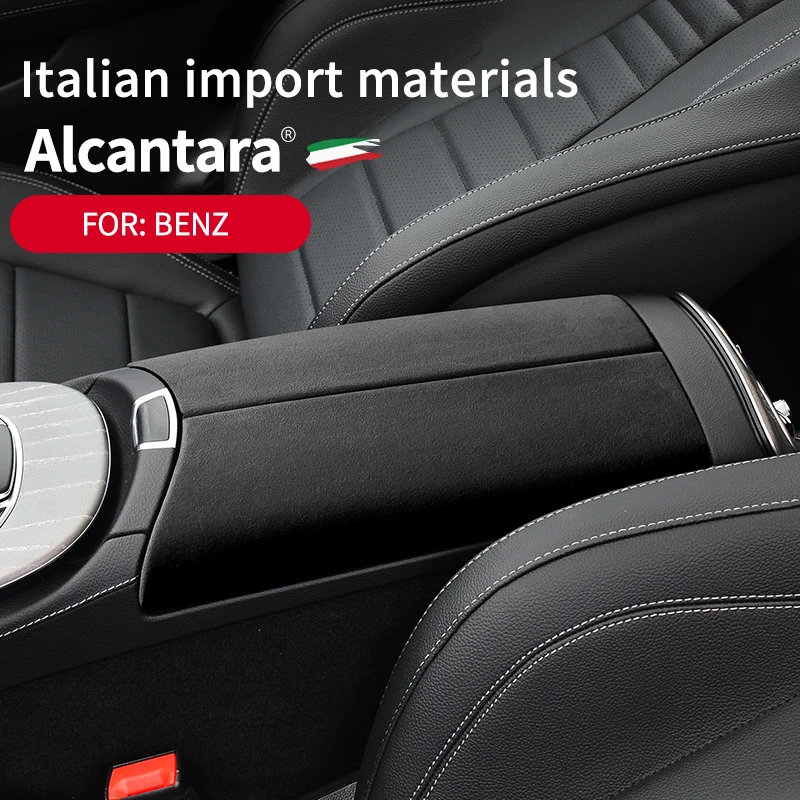 

Suitable for Mercedes-Benz E-class e300 armrest box cover C-class suede for GLC/central armrest box cover C200 C260