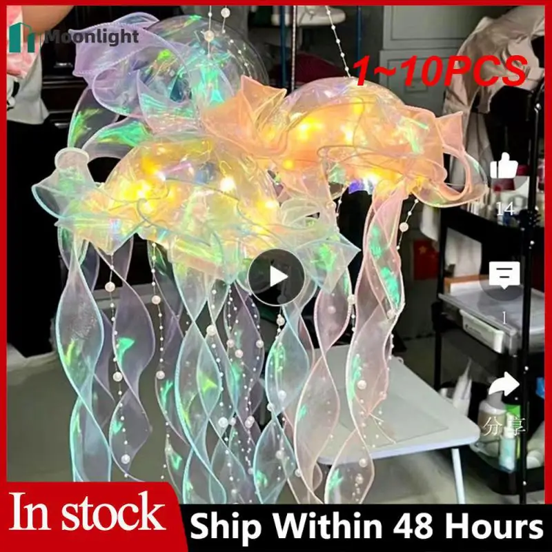 

1~10PCS Jellyfish Lamp, Portable Flower Lamp, Girl Room Atmosphere Decoration Lamp, Bedroom Night Lamp, Home Decoration