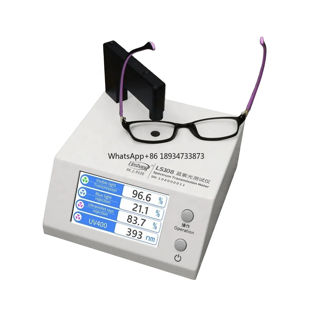LS108 УФ-синий блокатор линза измеритель передачи тест защита от синего света