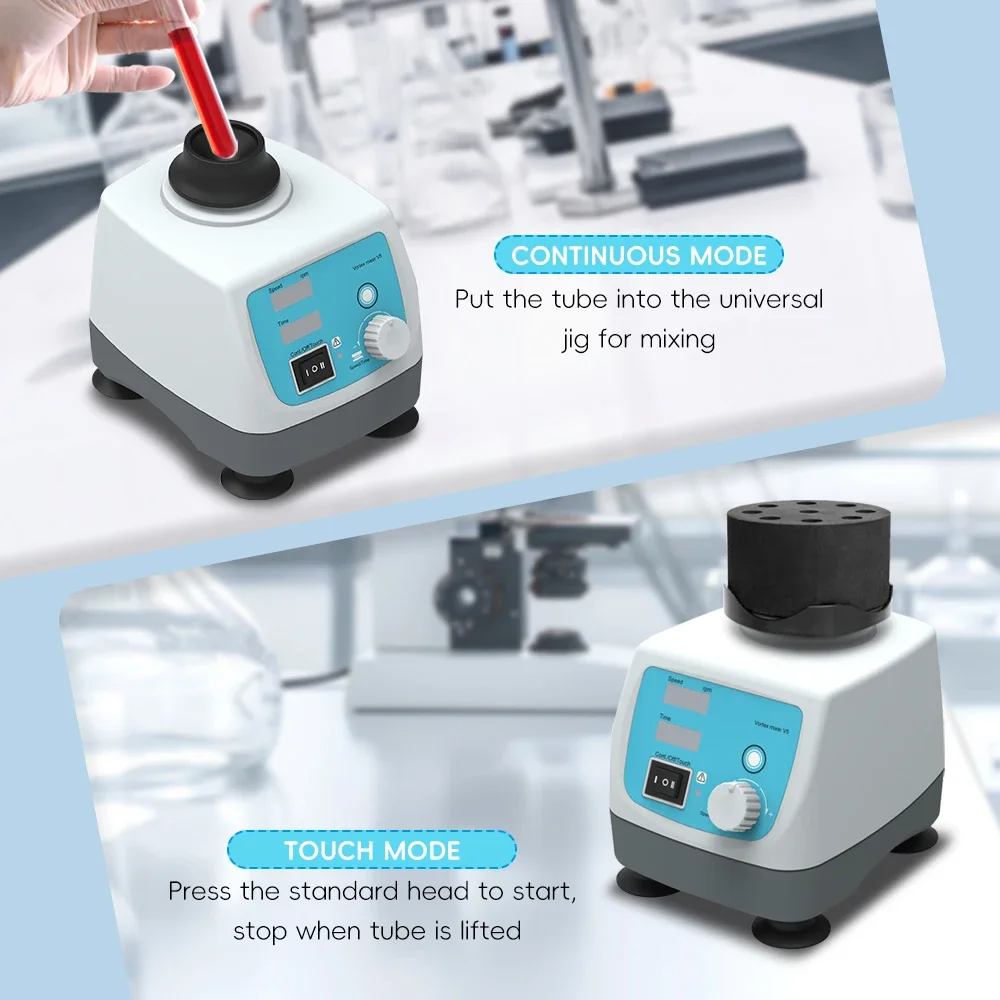 Лабораторный вихревой миксер с функцией непрерывного действия различная