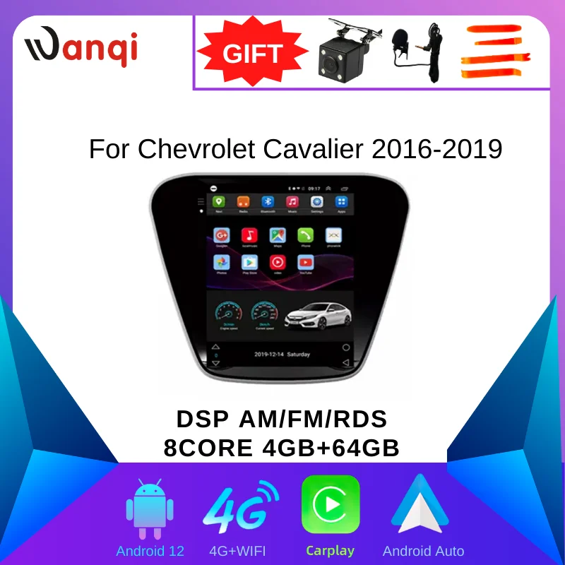 Автомобильный мультимедийный радиоплеер в стиле Tesla Android 2016 головное устройство