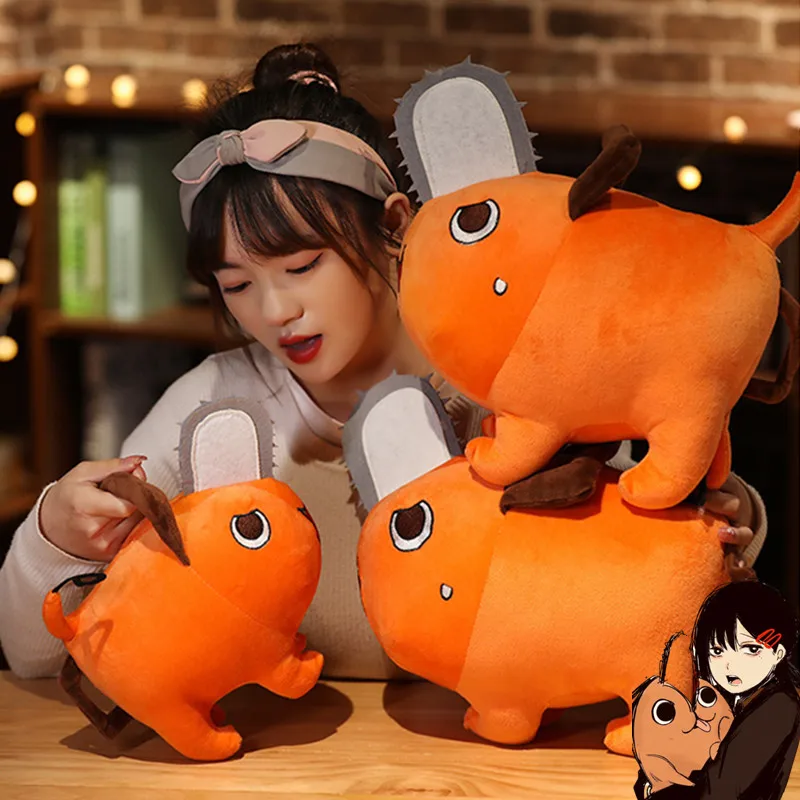 

10 см 25 см 40 см Kawaii аниме похита цепная пила человек плюшевая кукла похита мультфильм брелок Подвеска детская игрушка Подарки