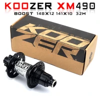 koozer xm490 hubs 4 bearing mtb mountain bike hub front rear qr or thru 148x12 32 holes disc brake bicycle hub 8 9 10 11 12speed