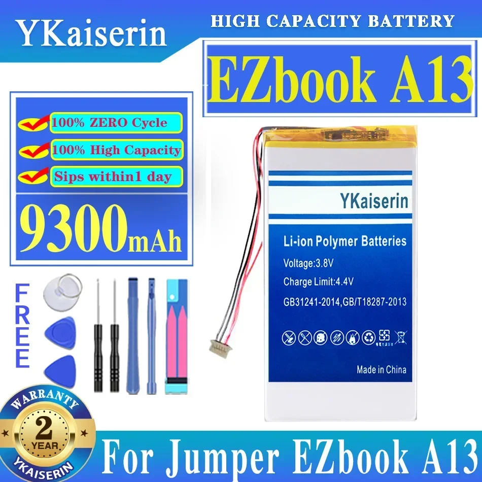 Компактный аккумулятор для ноутбука емкостью 9300 мАч планшетного ПК Jumper EZbook A13