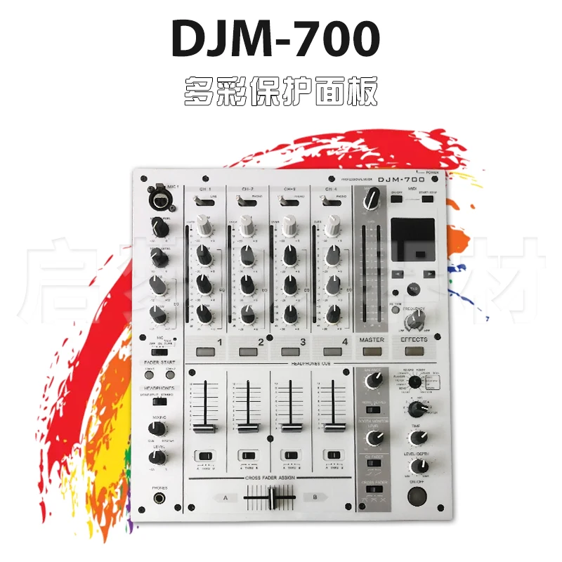 

DJM-700 mixer disc player film PVC imported protective sticker panel skin