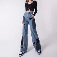 weiyao contrast patches grunge baggy jeans woman mid waist wide leg denim trousers vintage aesthetic casual streetwear pants