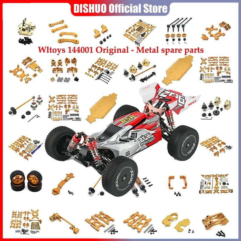 Металлический обновленный передний и задний карданный вал 12 мм адаптер для Wltoys