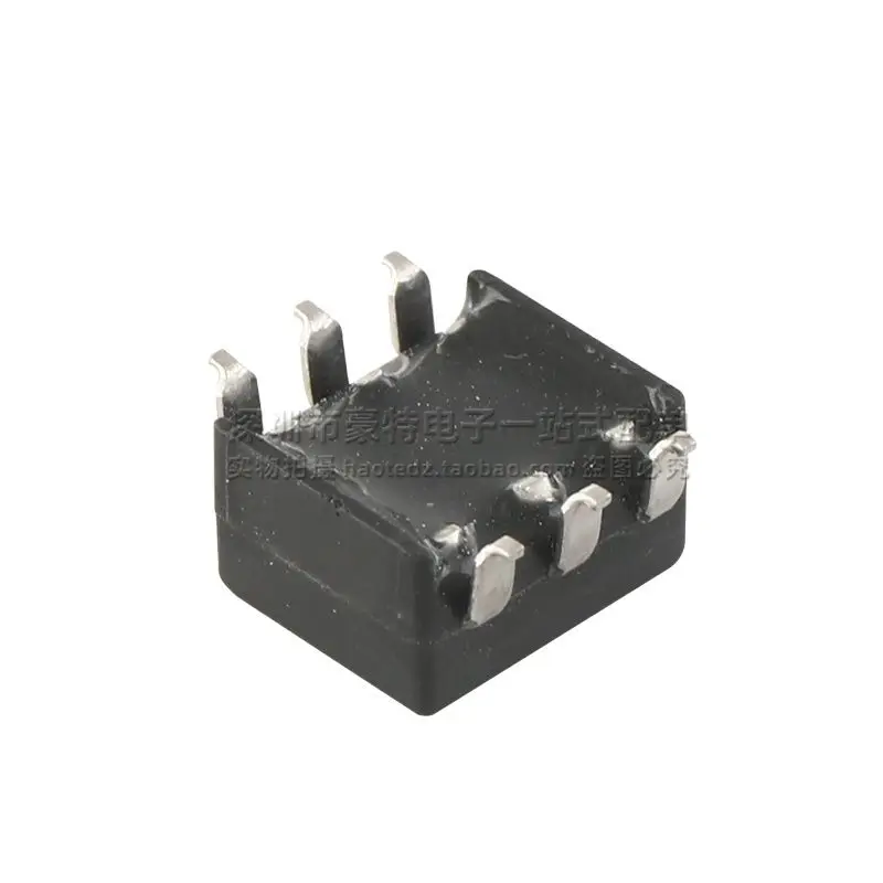 2PCS/imported patch miniature 6-pin 1.2MH 1:2.3CT high frequency pulse signal isolation transformer with tap TG71-1205NSLF - купить по
