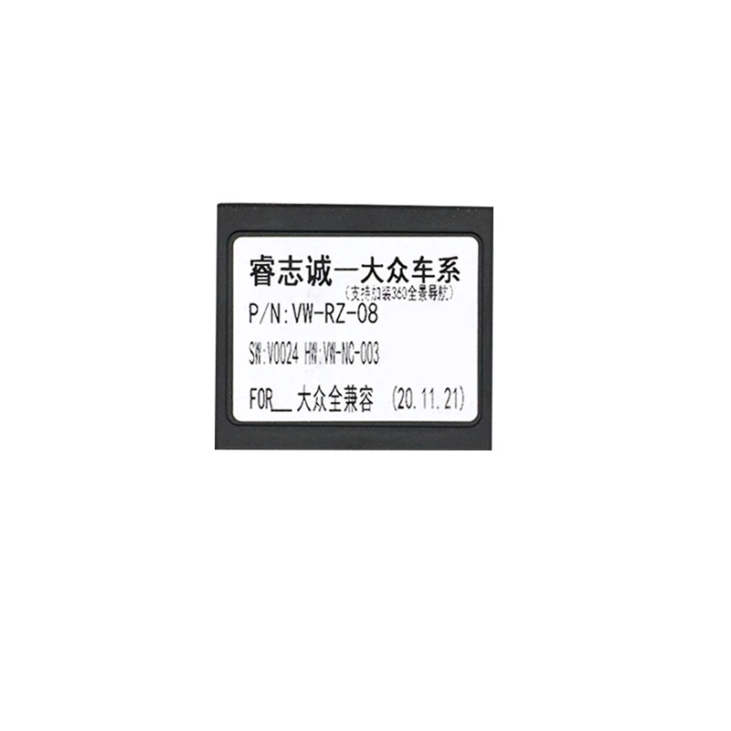 

Автомобильный DVD-плеер для смартфонов на Android, Volkswagen, Skoda Seat, Golf 5/6/Polo/Passat/jetta/Tiguan/Touran