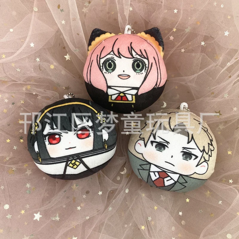 

10cm Anime SPY X FAMILY Plush Doll SPY FAMILY Anya Yor Loid Action Soft Plush Key Pendant Cute Anime Soft Plush Pillow Toy